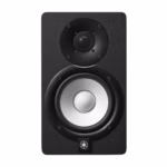 Yamaha Hs5 - Monitor Estudio 5 Pulgadas 70 Watts
